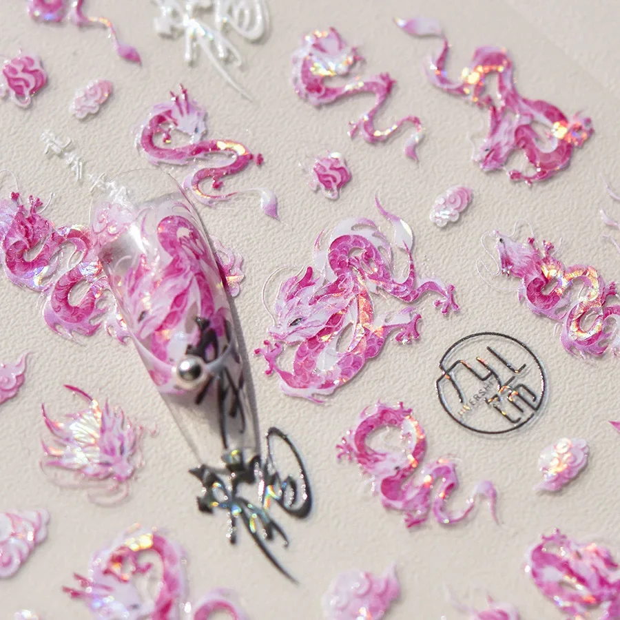 

High Quality Shiny Shell Light Tough Craft Manicure Sticker Pink Red Blue Flying Dragon Cloud Chinese Style Nail Art DIY Sticker