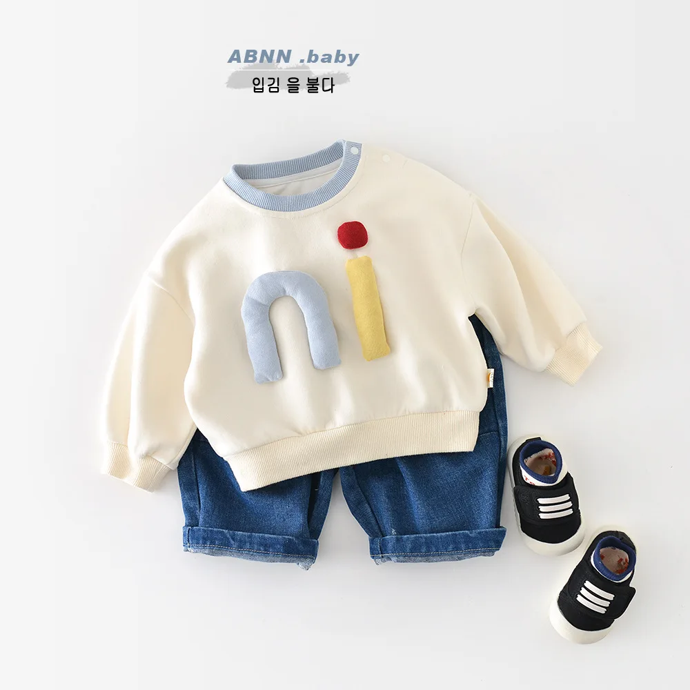 Infant Toddler Casual Pants Fashion Boys Jeans Baby Clothes 2026 Spring New Baby Loose Denim Trousers Solid Girls Harem Pants