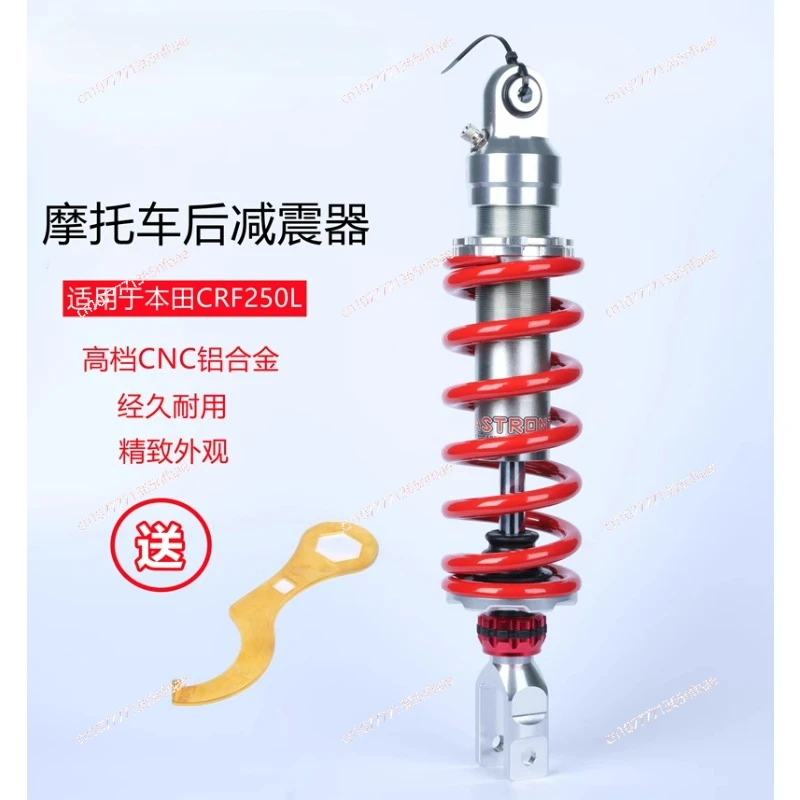 Off-road Motorcycle Modified Aluminum Alloy Accessories Are  for Honda CRF250/300L Rear Shock Absorber and Shock Absorber