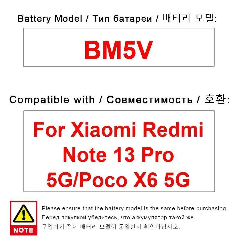 

Аккумулятор мобильного телефона для Xiaomi Redmi Note 13 Pro 5G Poco X6 BM5V, долговечный, 5100 мАч