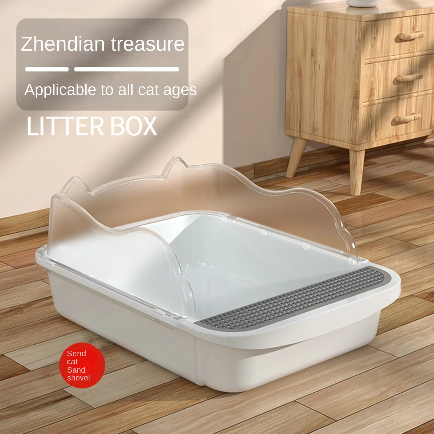 

Litter Box Sandbox For Cats No Plastic None Cat Bedpans Petkit Sale