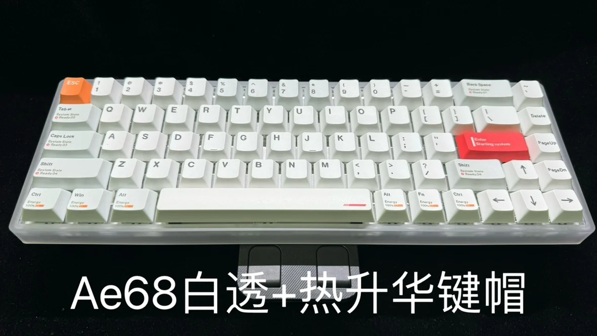 Everglide AE68-8K Mechanical Keyboard Magnetic Switch Axis AE68/8k