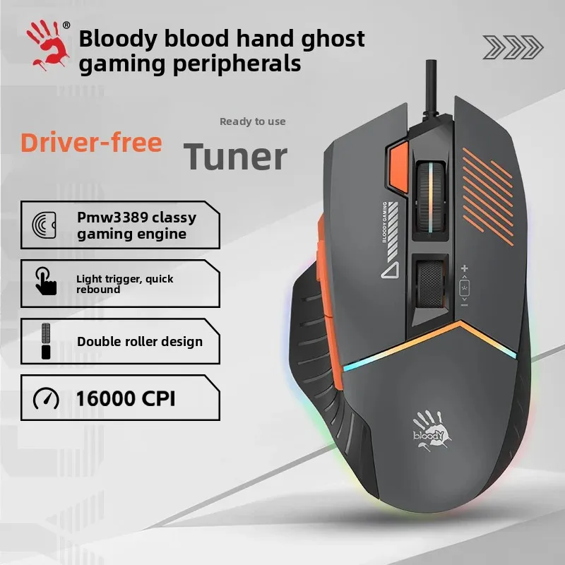 

A4Tech Bloody ES52 Pro Mouse Wired Macro Programming PMW3389 16000dpi USB Laptop Accessories Backlight E-sports Assistant Mouse