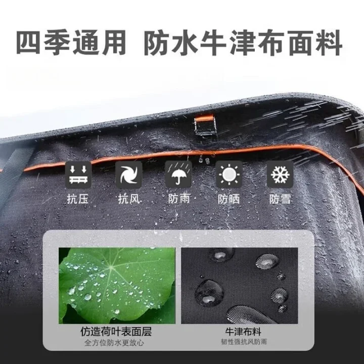 Roof tent, fully automatic tent, outdoor travel windproof and warm thickened hard shell