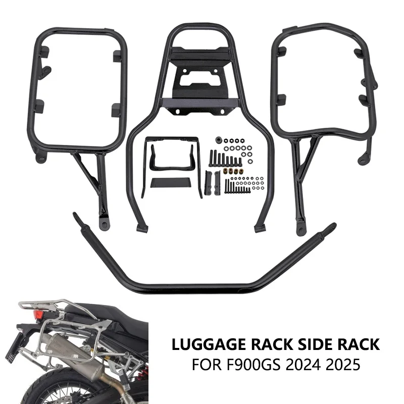 Soporte de alforja lateral de motocicleta de acero inoxidable, portaequipajes para BMW F900GS F 900 GS F900 GS 2024 2025