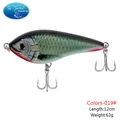 120 mm 62 g 019