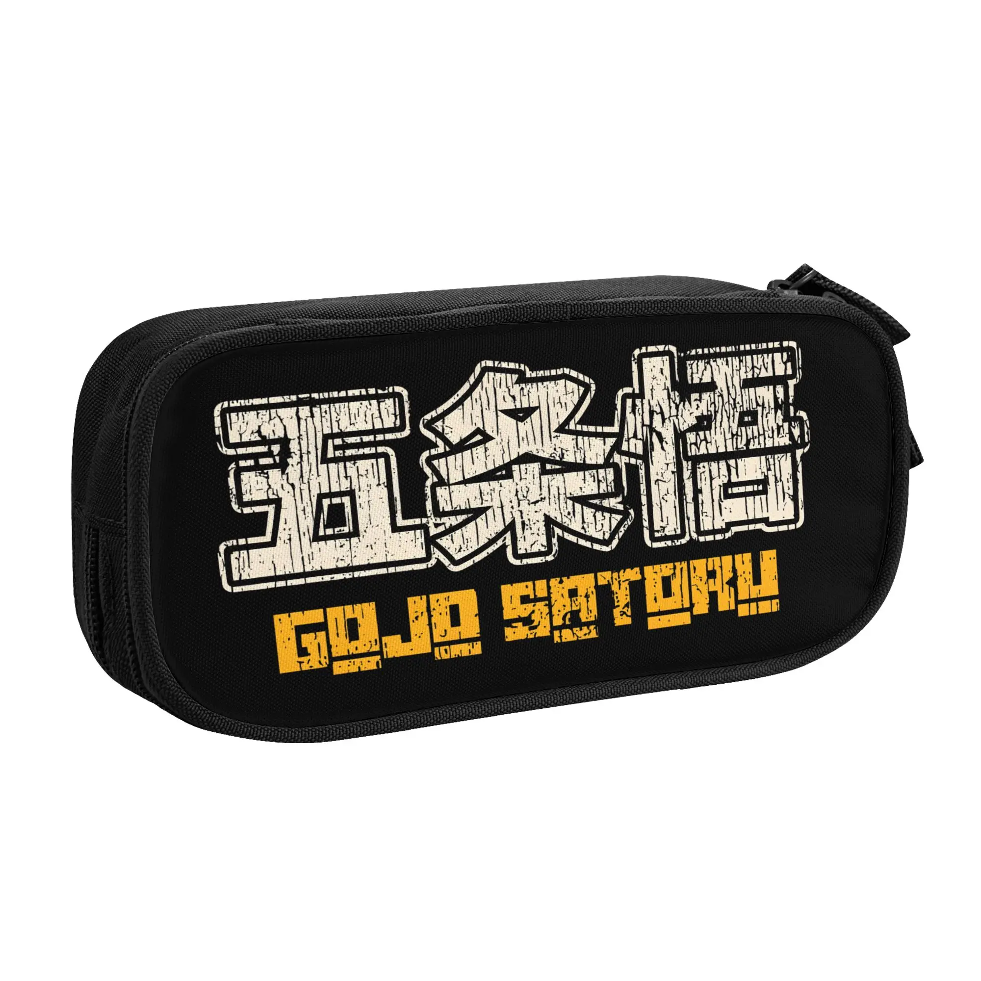 Gojo Satoru Jujutsus Kaisens Accessories Pencil Case Large-capacity Kids School Supplies Pencil Box Gift
