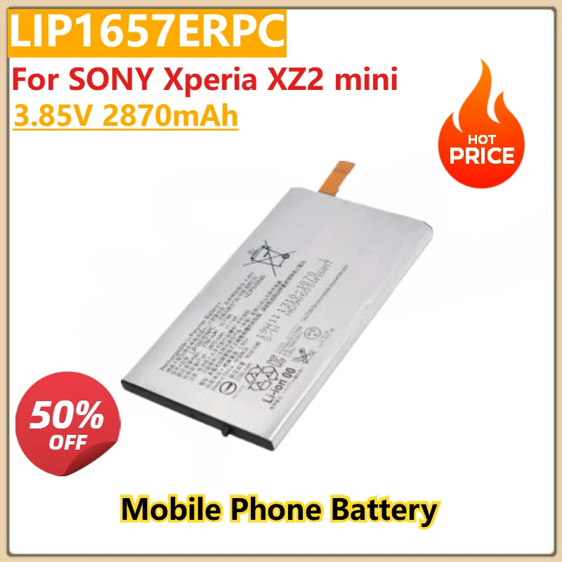 Battery LIP1657ERPC… - image