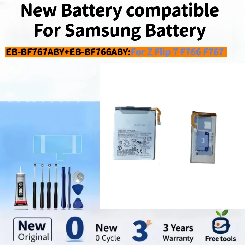 New Battery Compatible For Z fLIP 7 F766 F767 EB-BF766ABY EB-BF767ABY Mobile Phone Batteries + Free Tools