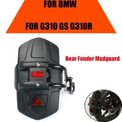 For BMW G310GS G310R G 310 GS R G310 310GS 310R 2017 - 2023 Motorcycle Accessories Rear Fender Wheel Guard Cover Splash Mudguard