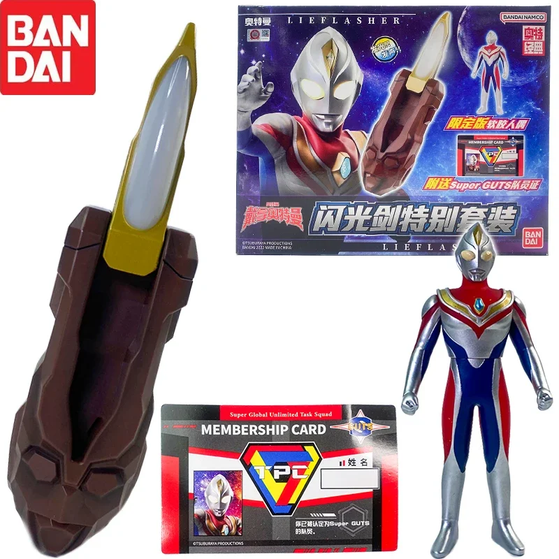 Bandai Genuine Anime Figure Ultraman Dyna Flash Sword Transformer Action Figures Children's Model Toy