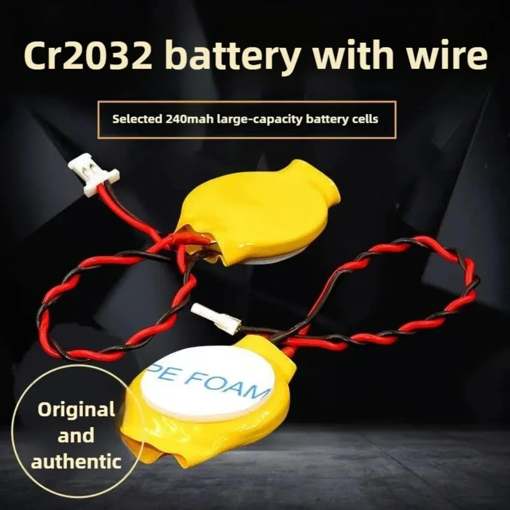 Bateria CR2032, 220mAh 3V, BIOS CMOS 2-pinowa, odpowiednia do płyt głównych komputerów i laptopów, wymienna bateria, z klejem. — zdjęcie produktu 3