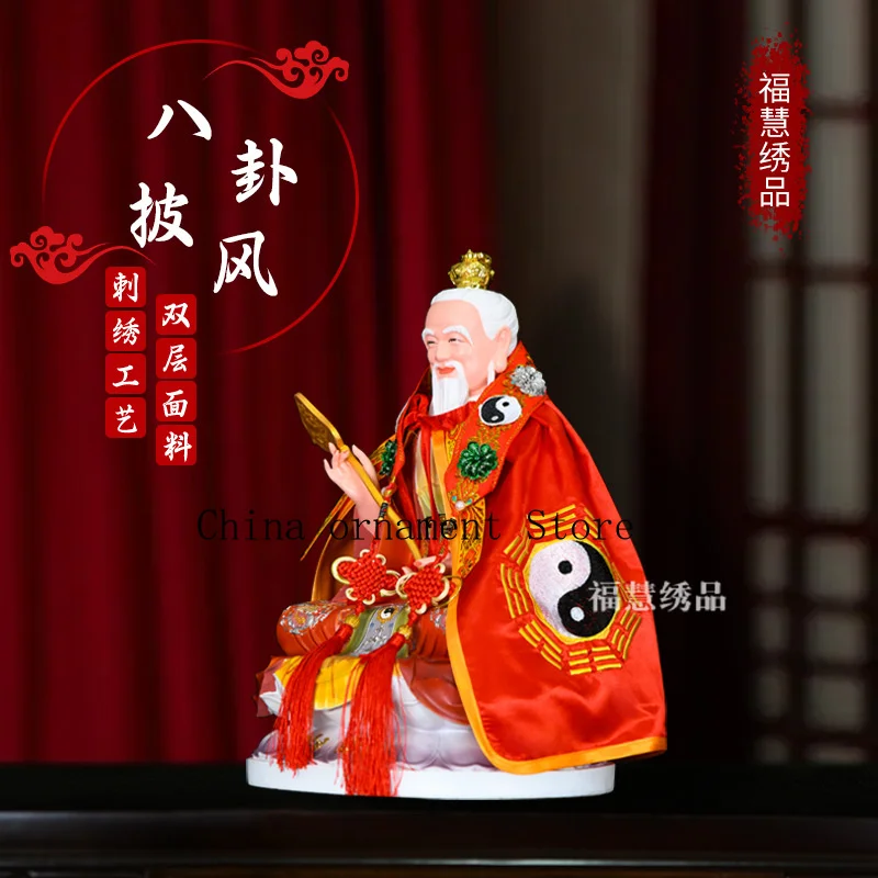 Taoist Eight Trigrams Embroidered God Statue Cloak, Three Pure Ones Ancestor Taoist Robe, Shawl, Cape, Taoist Temple God Statue