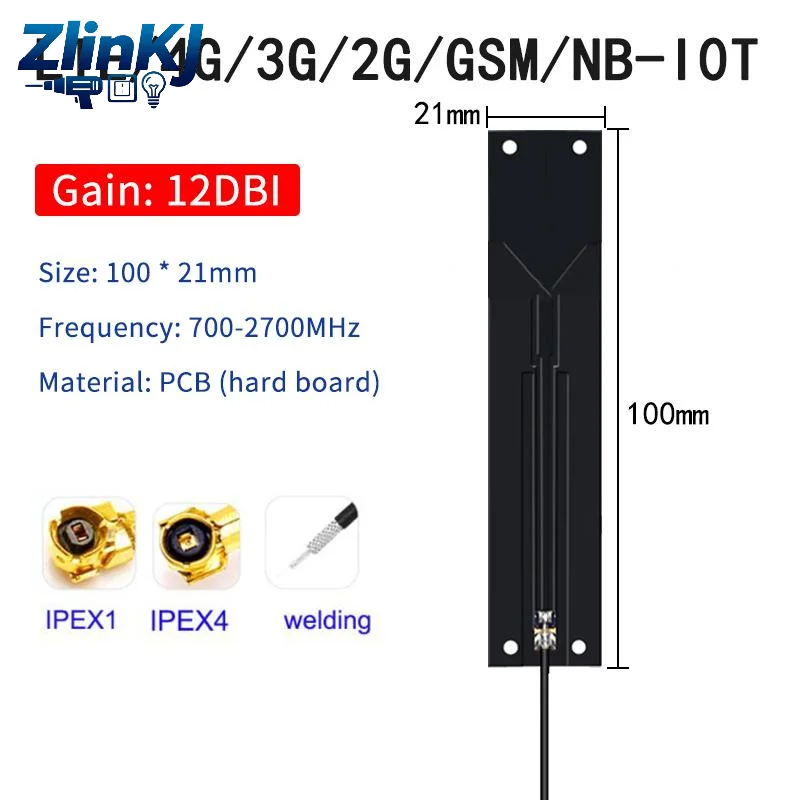 5G PCB Antenna 5Pcs RG1.13 120mm Welding Cable Connector High Gain for Industrial Communication Equipment