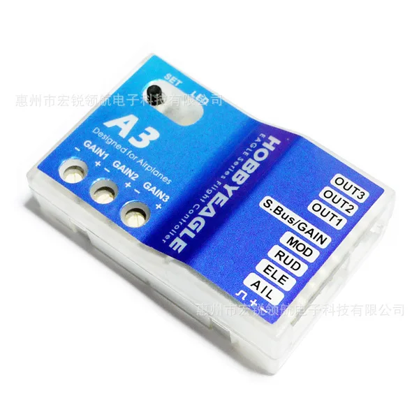 XDRC A3L A3 V2 Fixed Wing Flight Control Automatic Balancer One-click Rescue/Hoist Beginner Model Aircraft