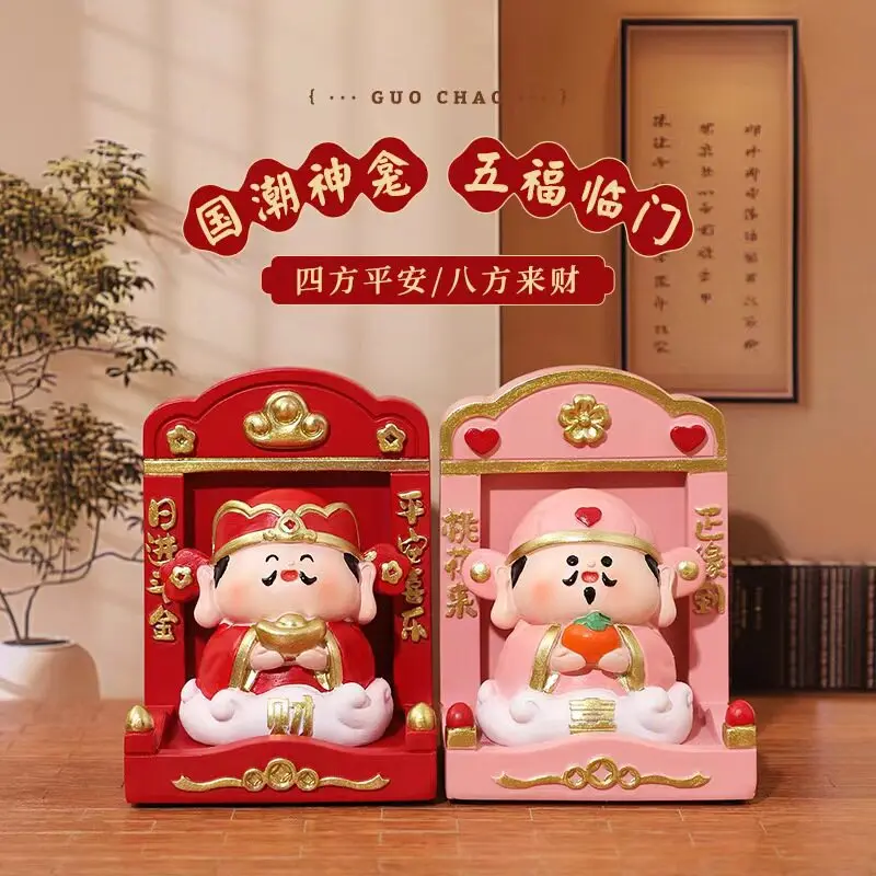 Chinese Deity Figurines Desk Organizer Creative Car Interior Zen Decor Office Stress Relief Ornament Car/Buddha Shrine Decor
