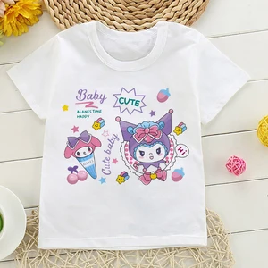 أفضل 12 ملابس أطفال يابانية مبيعا - رقم 4