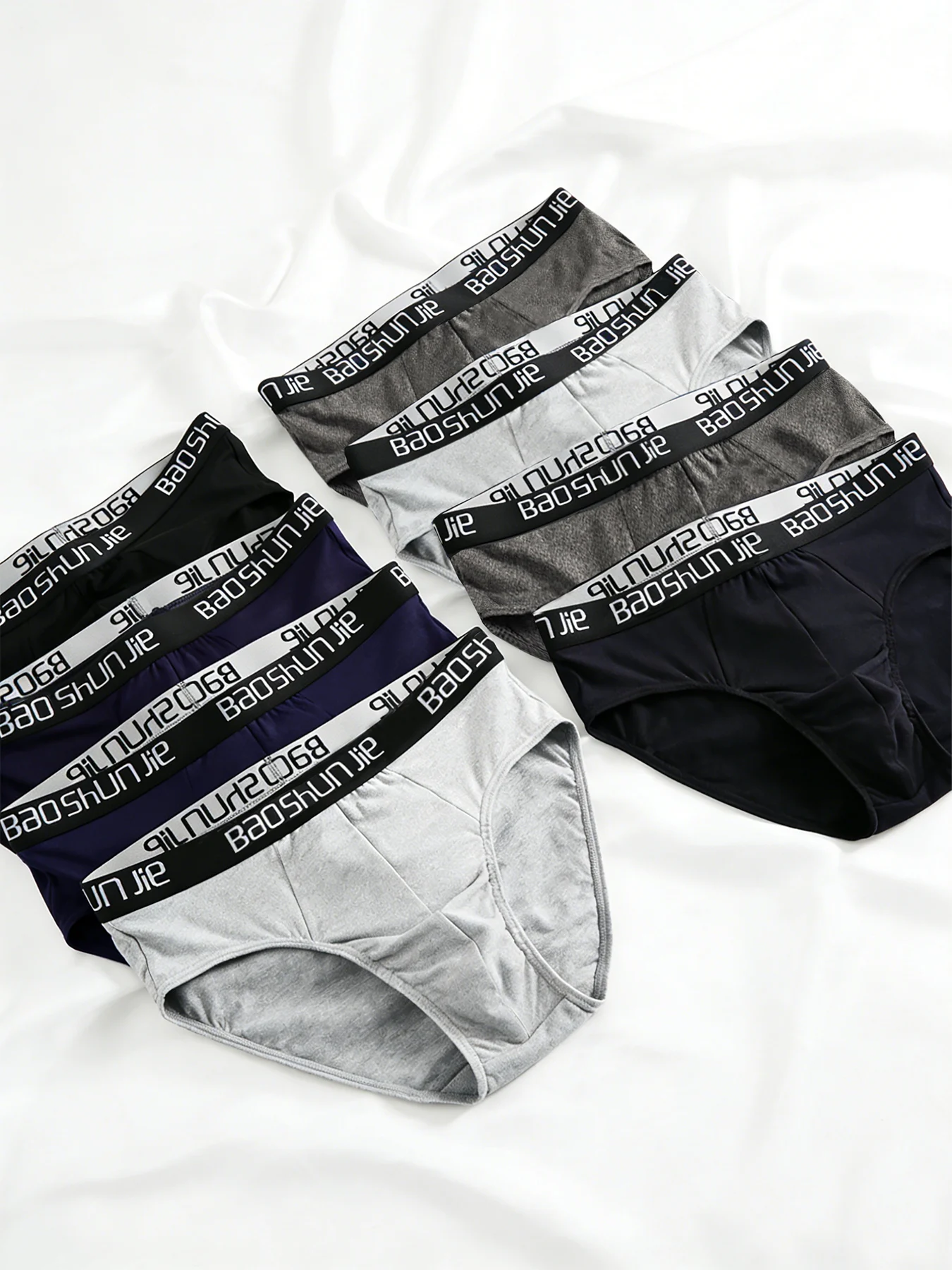 

This 8-piece set of new men's briefs is a simple, elegant and elastic all-season men's underwear