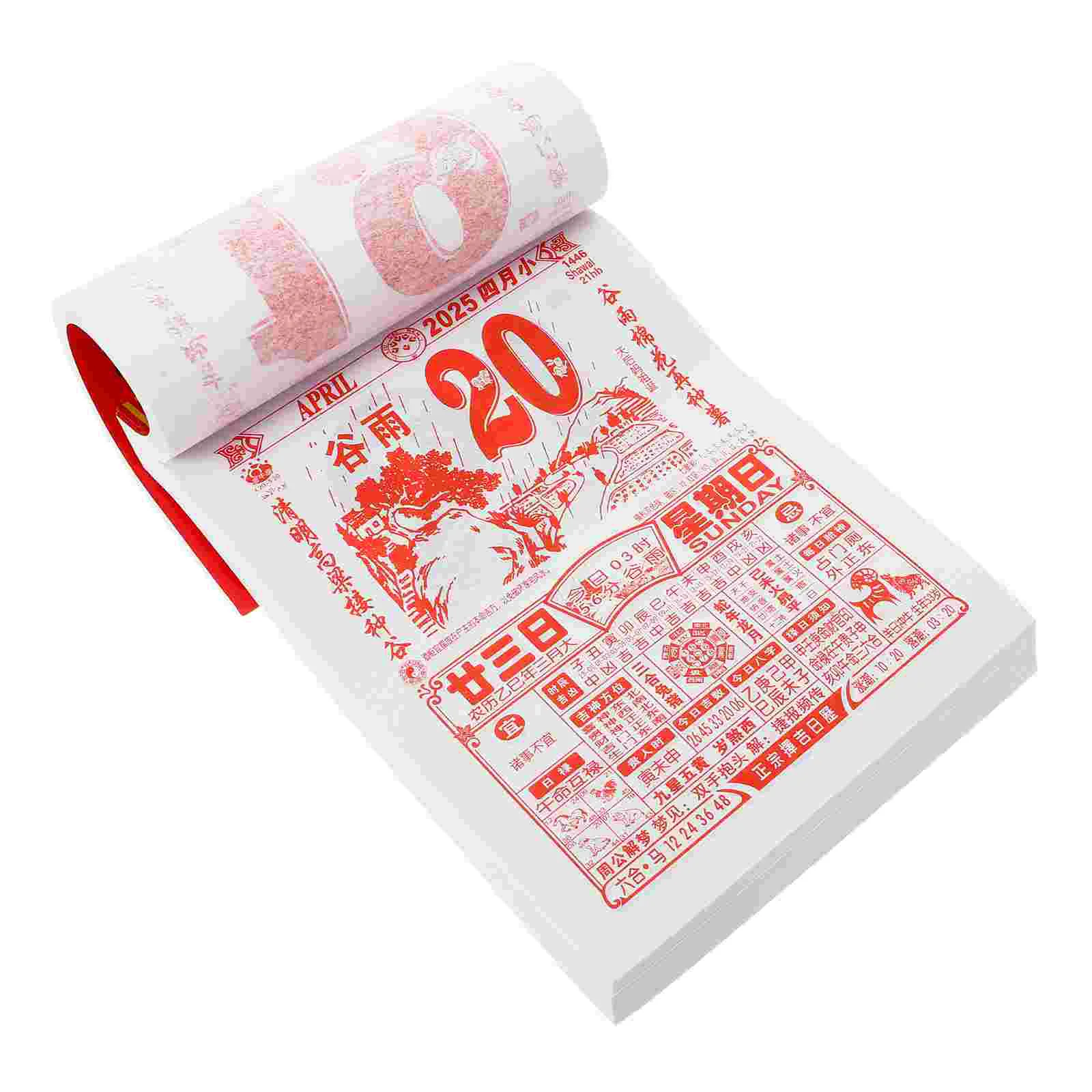 

2025 Calendar Year of Snake Lunar Wall Moon Chinese Style New Planner Hanging Old Almanac Adorn