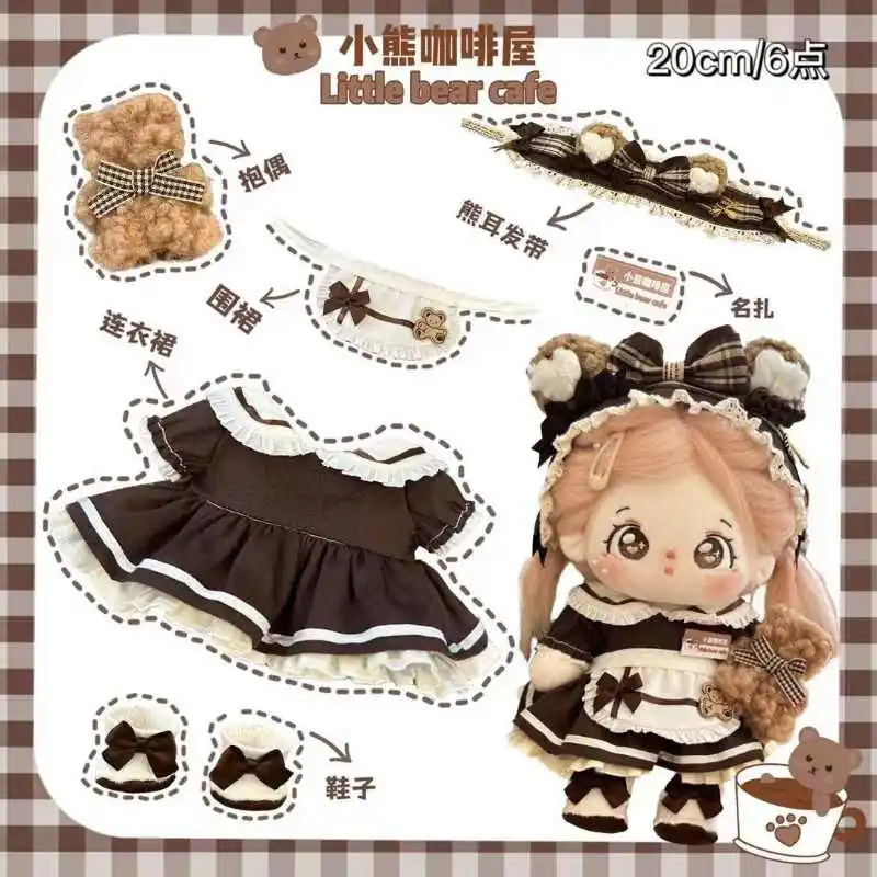 20cm Doll Clothes Coffee House Maid Bear Ear Hair Band Lolita Skirt Dress Suit  Plushies Plush Doll Accessories Anime Toy Kids