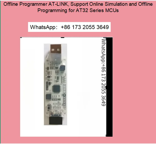 Offline Programmer AT-LINK, Support Online Simulation and Offline Programming for AT32 Series MCUs
