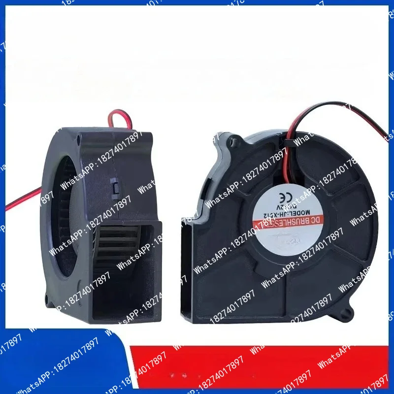 1pcs Suitable for quilt warmer humidifier 12V DC large wind blower Fan Parts
