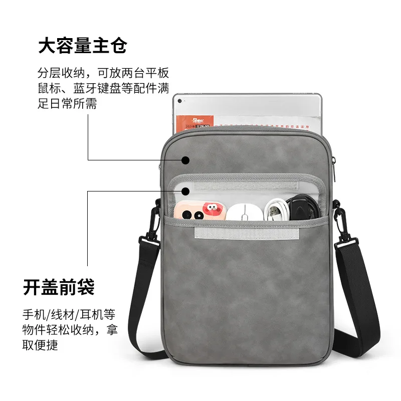 Simple  stylish and light tablet bag  high-end waterproof oblique span large-capacity tablet storage bag 13 inches