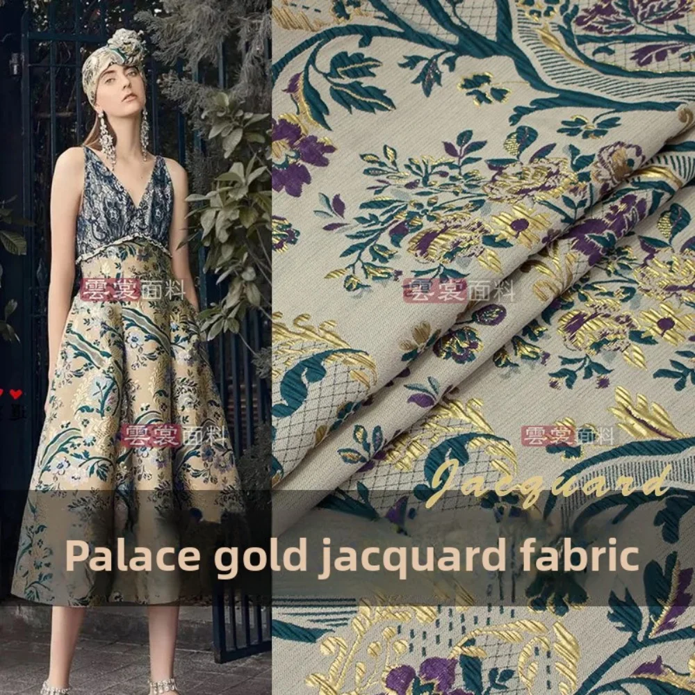 

Металлическая проволока, окрашенная в пряжу, жаккардовая ткань, весна-осень-зима, платье с цветами, плащ, одежда, брендовый модный дизайн, ткань для шитья