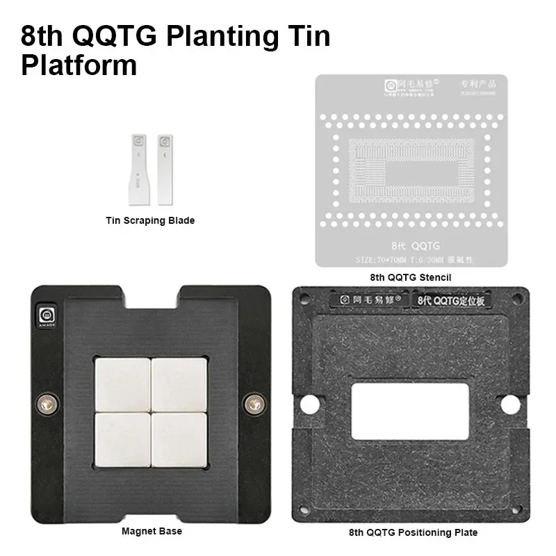 AMAOE 8th QQTG BGA Reballing Steel Mesh Template Strong Magnetic Base Positioning Plate Planting Tin Platform Set