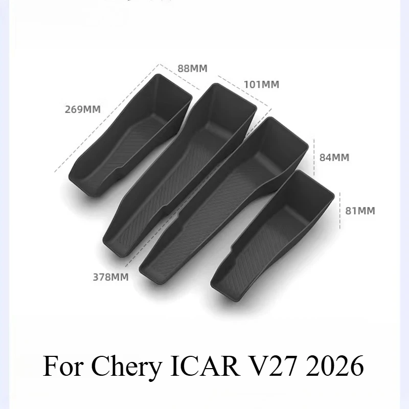 

For Chery ICAR V27 2026 Door Side Storage Box – TPE Rear Door Pocket Organizer, Door Handle Recess, Car Interior Accessories