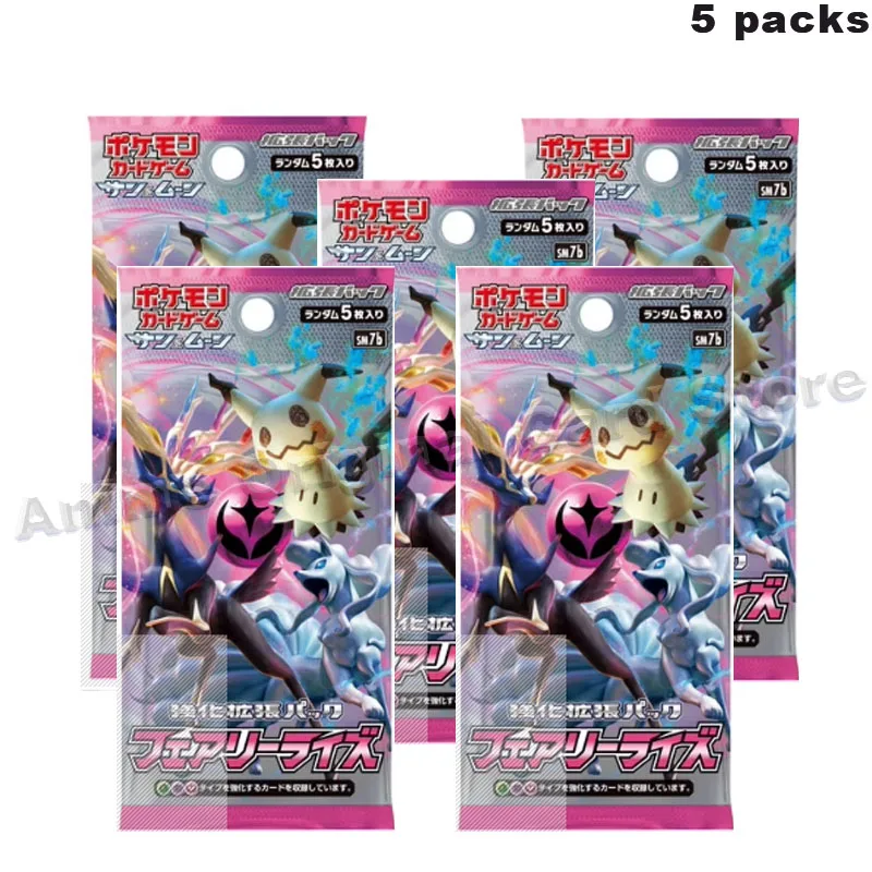 Versione giapponese Genuine Pokemon Pocket Monster Ice Nine Tailed GX SM7b pacchetto supplementare