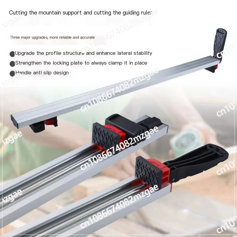 Multifunctional Electric Circular Saw Cutting Machine Guide Foot Ruler Adjustable 45 Degrees Chamfer Fixture  Woodworking Ruler