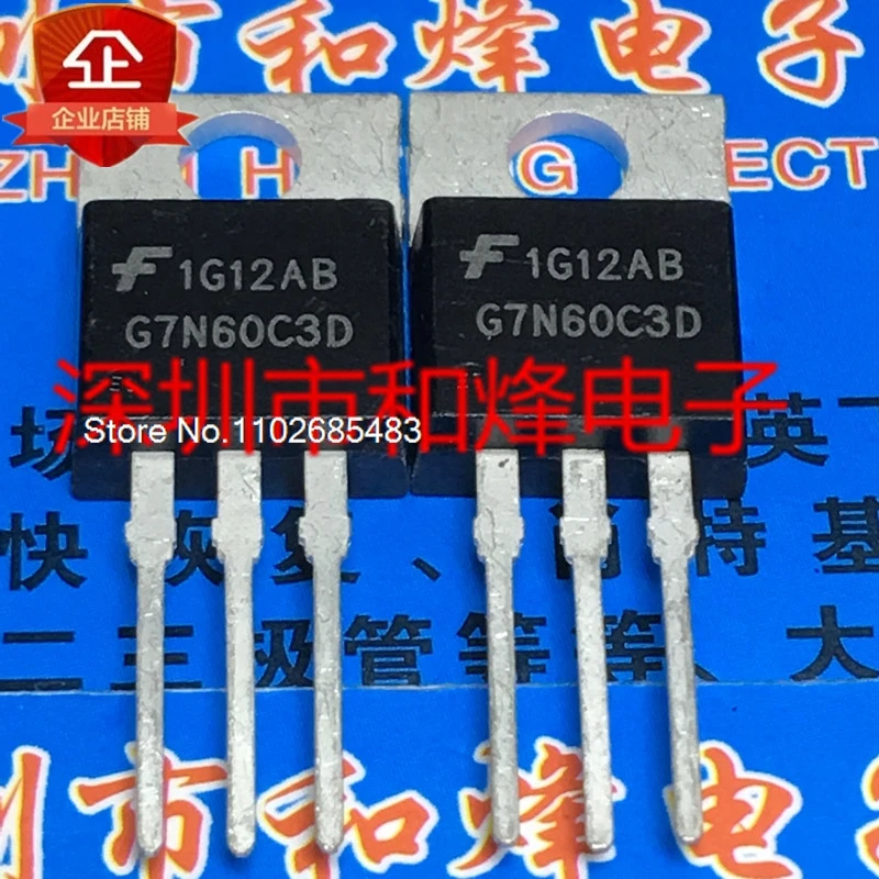 

(5PCS/LOT) HGTP7N60C3D G7N60C3D TO-220 14A 600V