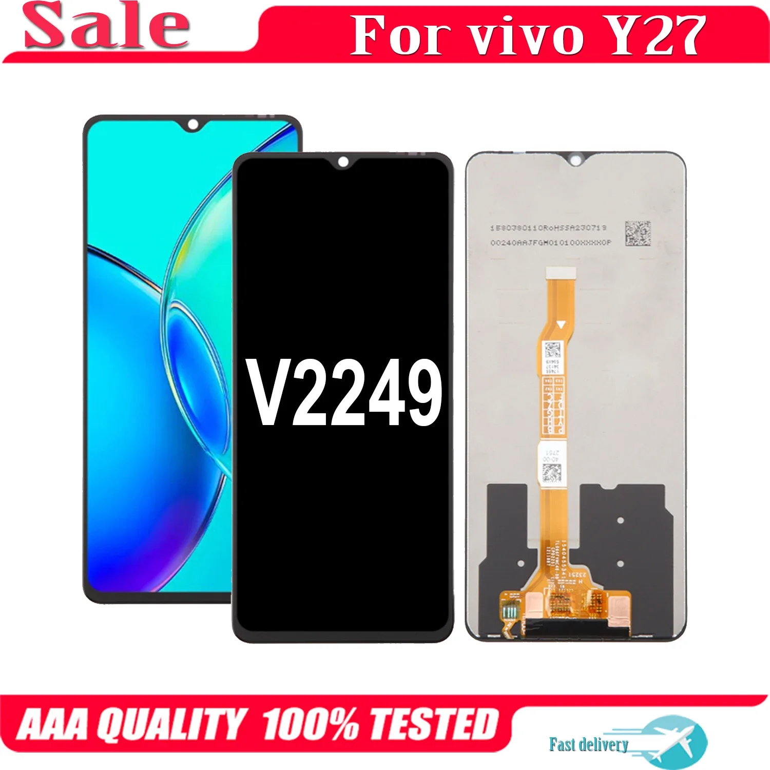 

ДЛЯ Vivo Y27 4G Φ V2249 V2302 ЖК-дисплей
