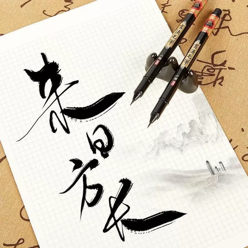 Small Script Chinese Calligraphy Pen Soft Hair Writing Brush Artist Painting Drawing Tool School Office Supply Stationery