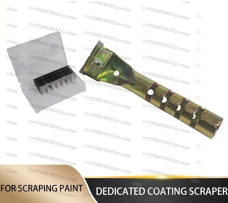 1SET Paint Blade Layer Correction Tool Spatula Special Coating Special Alloy Scraper Blade