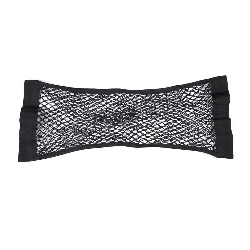 

For Honda Pilot 2015-2022 Black Car Trunk Double Mesh Organizer Cargo Organizer Car Accessories 60*35cm