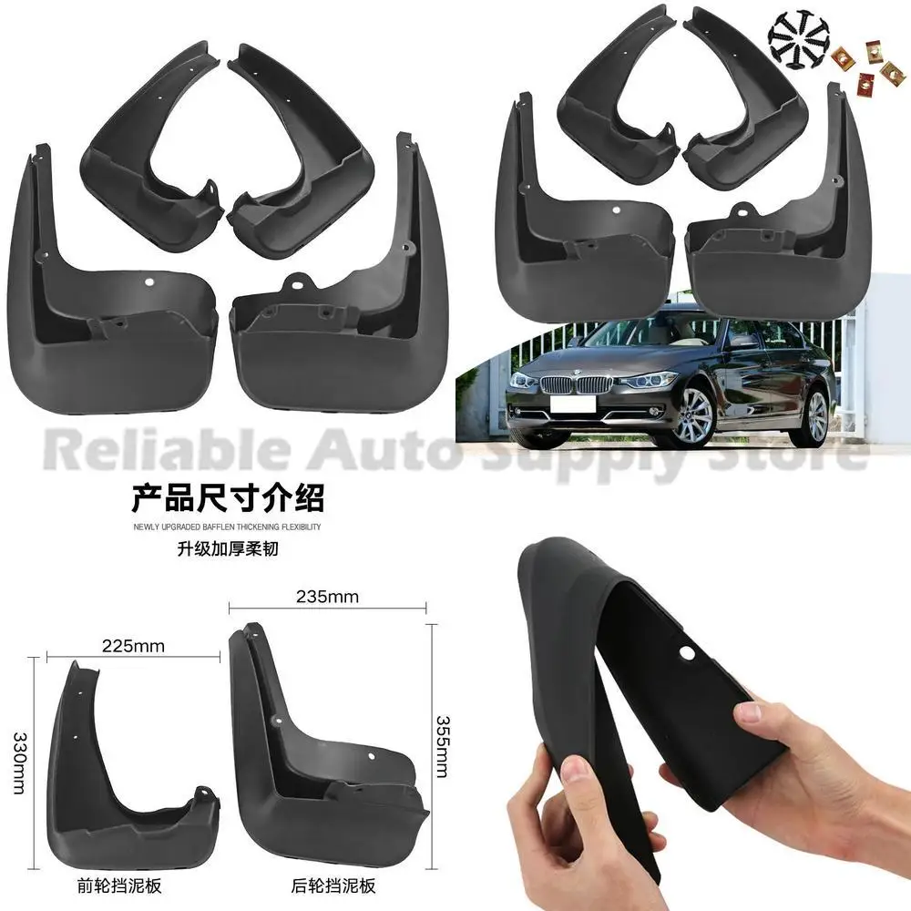 

For BMW 3 Series Mud Guard Rubber Trim Auto Accessories 2013-2019 Models Factory Direct Wholesale Premium Quality Durable Replac