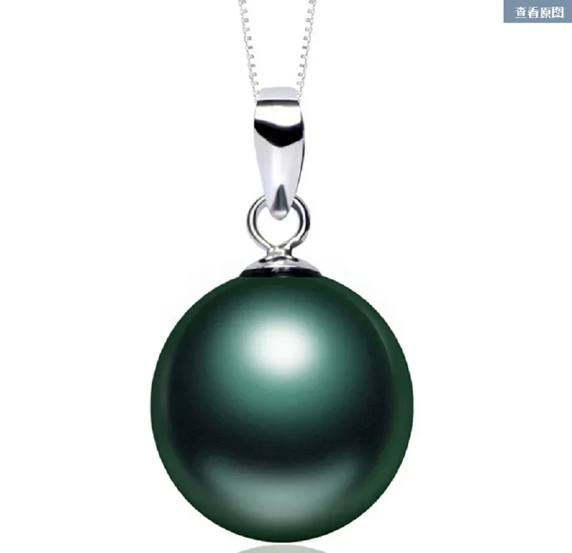 

Подвеска из натурального черного жемчуга 18 дюймов, 11-12 мм с круглым жемчугом