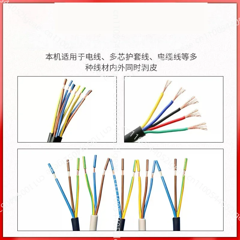 Fully Automatic Sheathed Cable Stripping Machine: Integrated Inner and Outer Stripping for Multi-core Cables; Cutting