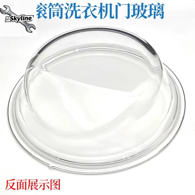 Drum washing machine door glass basin perspective glass window observation door and window original DC64-01790A accessories