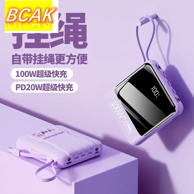 Universal Super Fast Charging with Its Own Cable, Power Bank 10000 MAh Large Capacity Two-way Fast Charging PD20W Mobile Power S