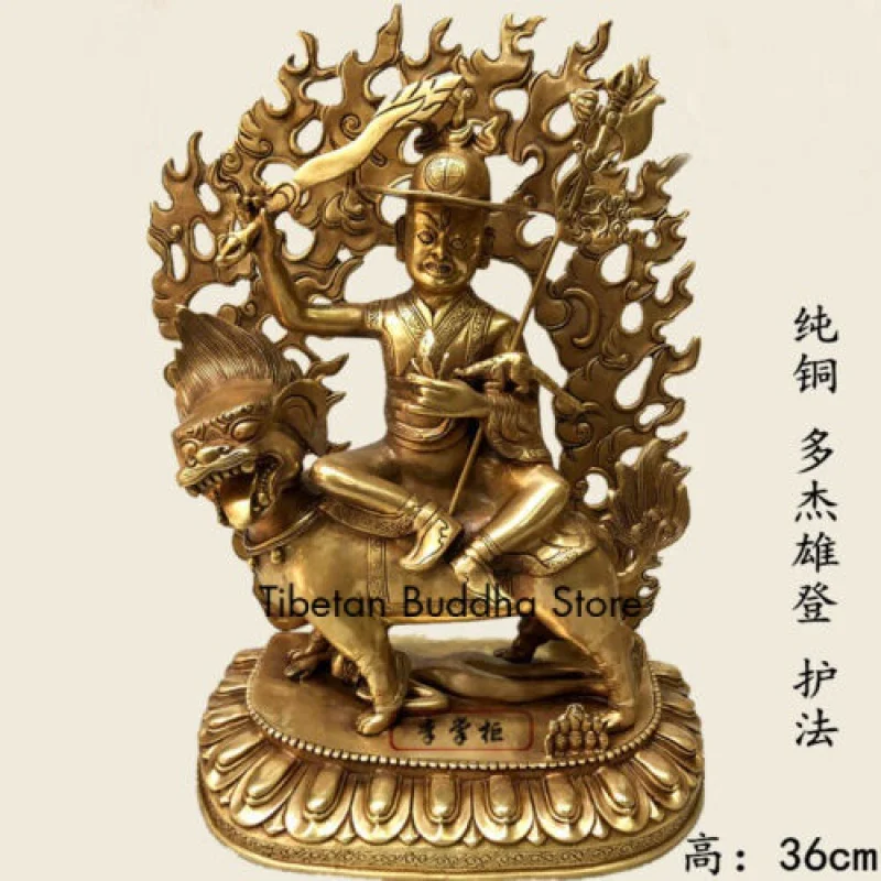 

14" bronze Dorje Shugden buddha King kong Vajradhara snga-bsgyur protector God