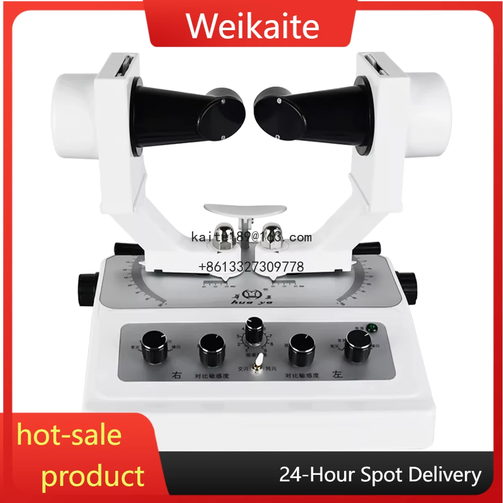 

Hot Sale Used Ophthalmic TSJ-2 High Quality Optical Diagnostic Equipment