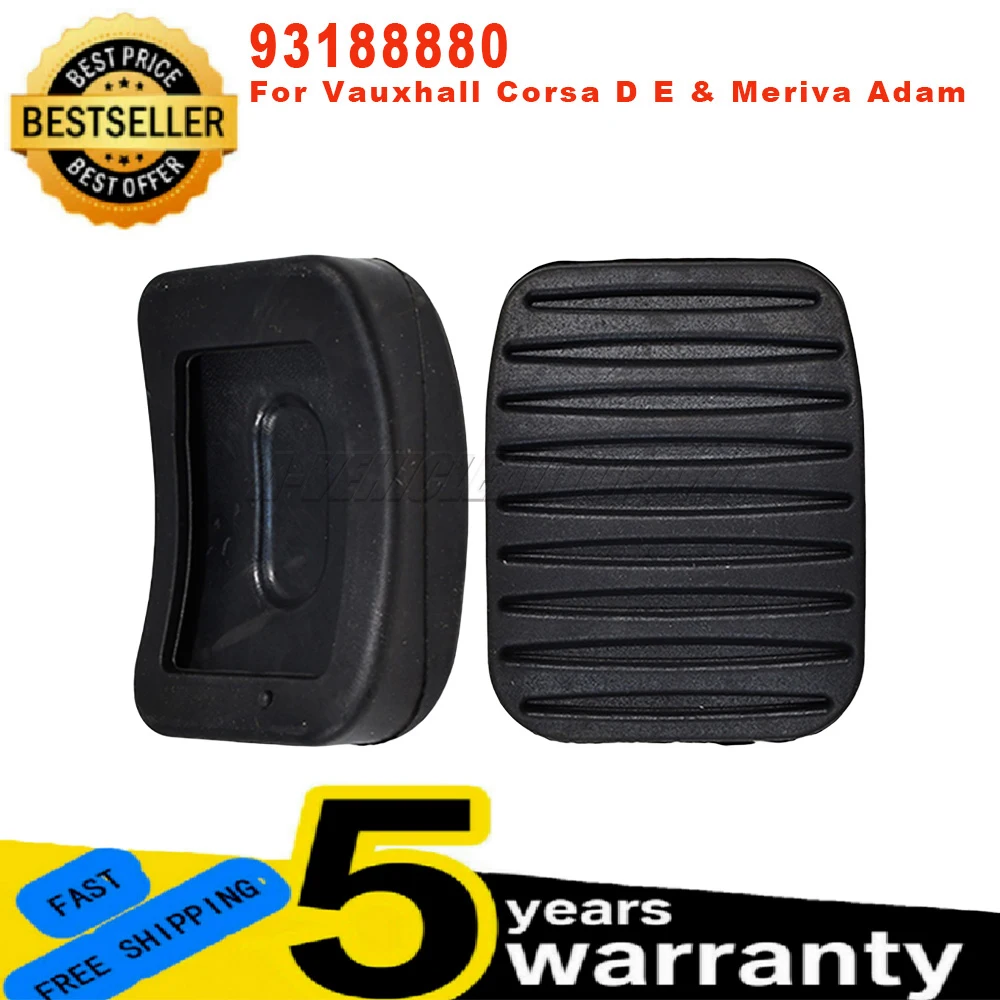 93188880 New For Opel/Vauxhall Meriva MPV Adam Corsa D E Corsavan Brake Clutch Pedal Cover Anti-Slip Rubber Pad car accessories