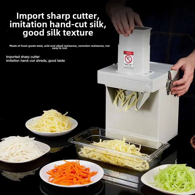 Dicing machine Commercial multi-functional electric radish cutting artifact Potato shredding slicer Small canteen vegetable cutt