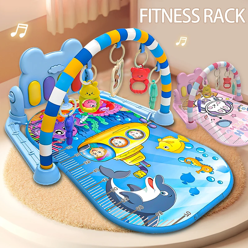 

Children's pedal piano fitness frame baby 1-3 years old infant toys early music carpet cartoon dinosaur animal rattling bed bell