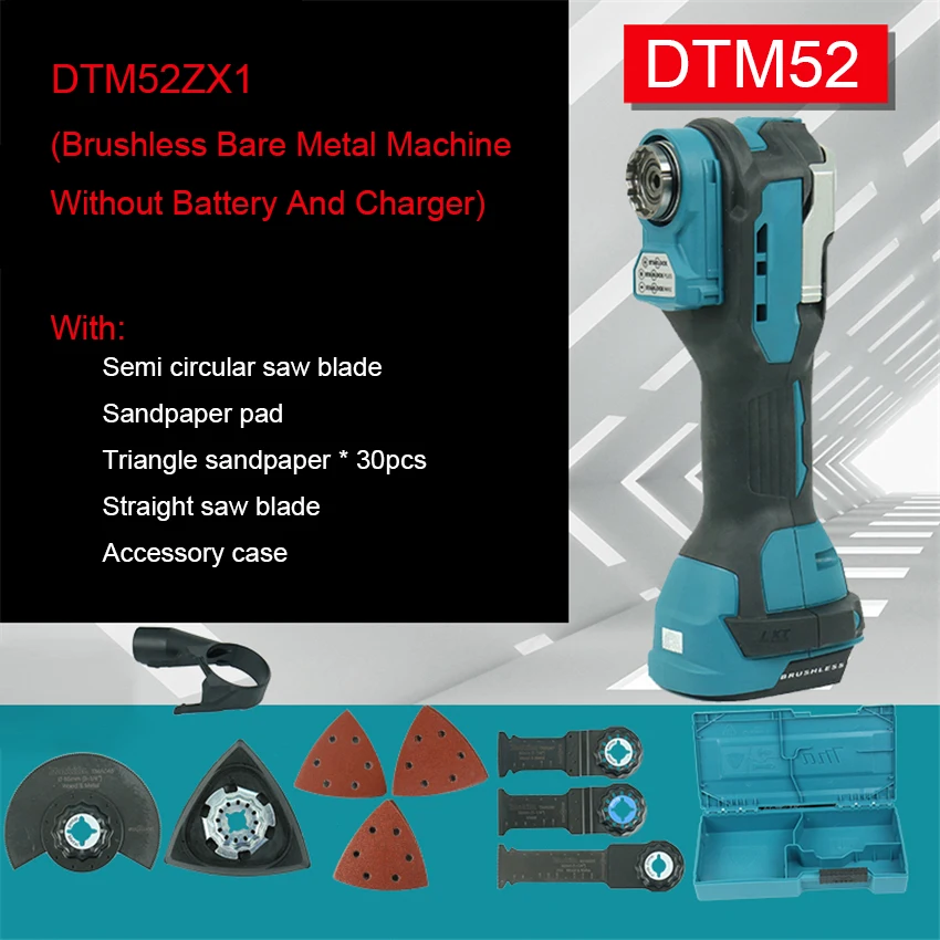 DTM52ZX1 Woodworking Slotting Shovel Cutting Grinder Multi-Tool Cutting and Grinding Machine 10000-20000/min (Body only)