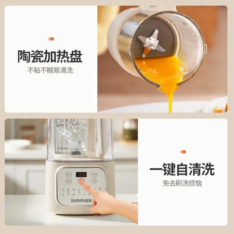 Neue, geräuschlose, vollautomatische Multifunktions-Wandbrechmaschine für den Haushalt, geräuscharmer Entsafter und Sojamilchmaschine.