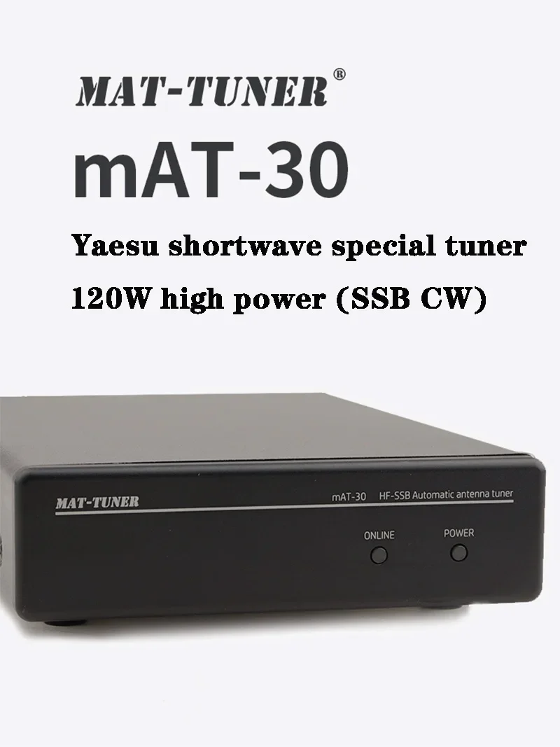 Yeasu Ham 라디오용 자동 안테나 튜너, 자동 튜너, 최신 버전 mAT-30, 120W HF